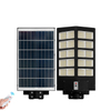 Lámpara de calle solar LED integrada todo en uno para exteriores IP65 180W 240W 300W, duradera, respetuosa con el medio ambiente y con ahorro de energía